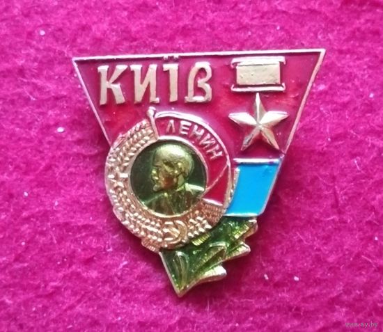 Значок  Киев