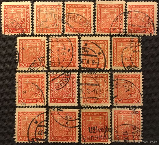 ЦІКАВІЦЬ АБМЕН! 1929, герб Чэхаславаччыны (20)