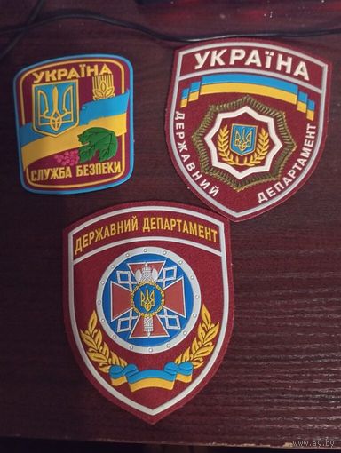 Шевроны Украина