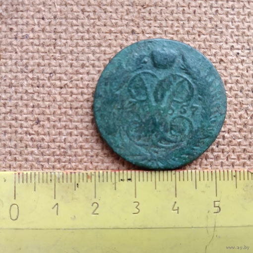 2 КОПЕЙКИ 1757