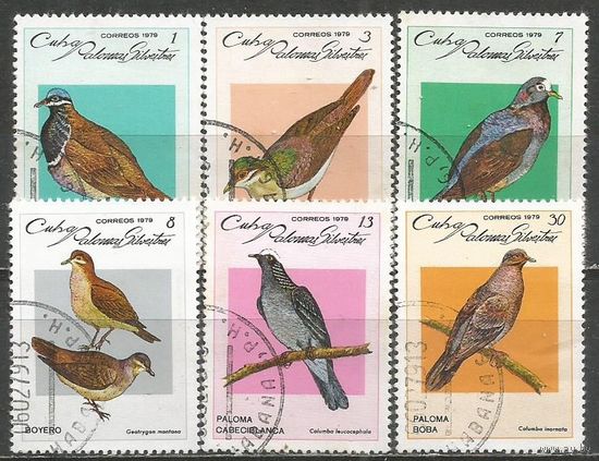 Куба. Голуби. 1979г. Mi#2367-72. Серия.