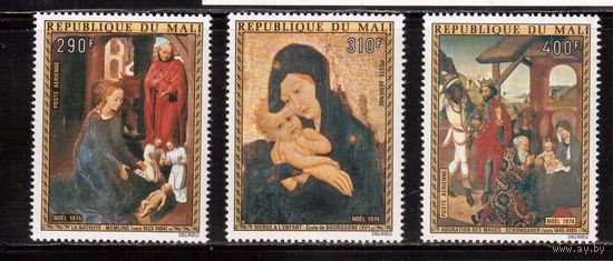 Мали-1974,(Мих.464-466)  ** , Рождество,Искусство,Живопись