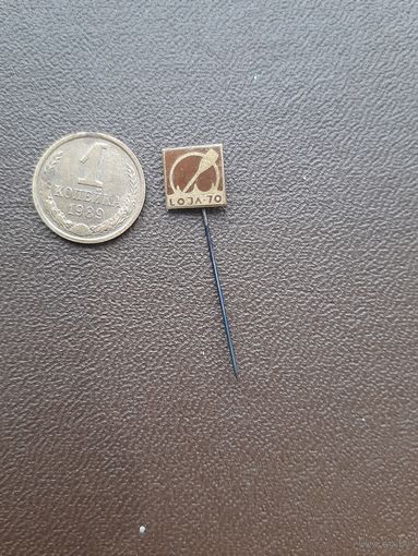 Значок тяжелый LOJA 70