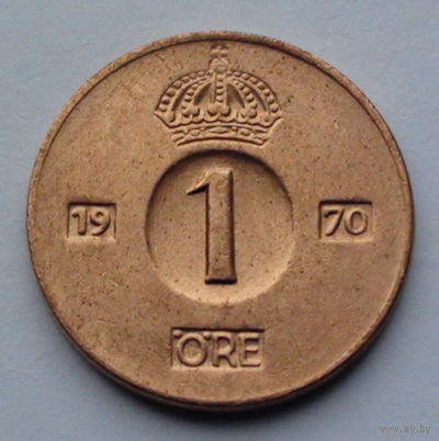 Швеция 1 эре, 1970