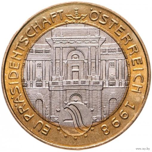 Австрия 50 шиллингов, 1998 Председательство Австрии в ЕС UNC
