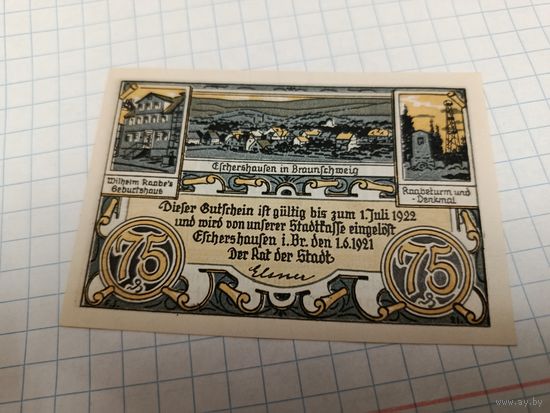 Германия 75 пфенингов (3)