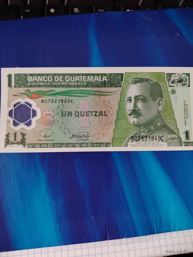 1 мадагаскар