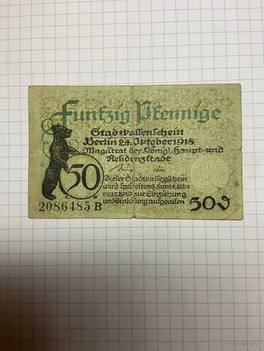 Нотгельд 50 пфеннигов (Германия Веймарская республика). -2612