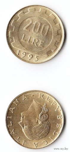 200 лир Италия 1995 года