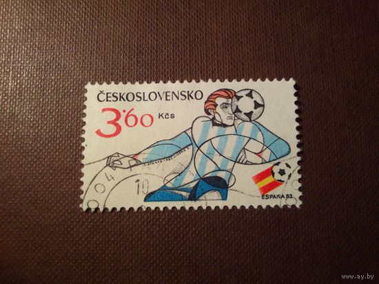 Чехословакия 1982 г.Чемпионат мира по футболу 1982 года - Испания.