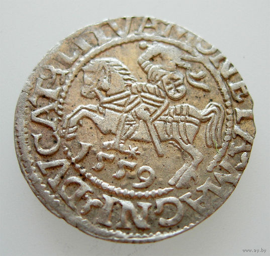 Полугрош 1559, Жигимонт Август, Вильно. Окончания легенд: Ав - L, Рв - LITVA. Штемпельный блеск, коллекционное состояние. Ivanauskas 4SA87-24 RR!