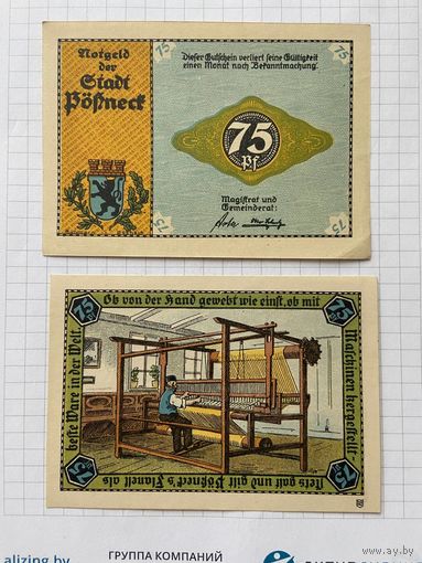 75 пфеннигов (нотгельды) г. Германия.-2912-2