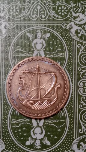Кипр 5 милс 1973 корабль