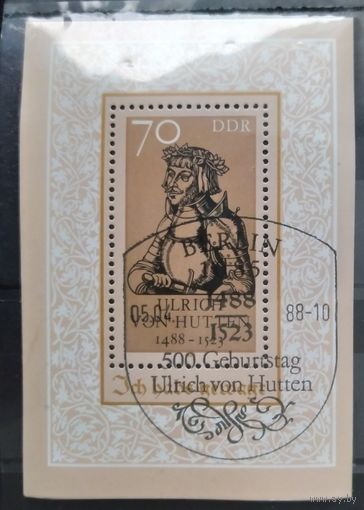ГДР 1988 блок