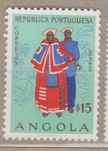 Аборигены Костюмы культура Ангола 1957 год  лот 1 ЧИСТАЯ
