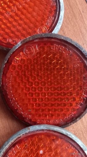 Катафоты-СССР-гаражный сохран.