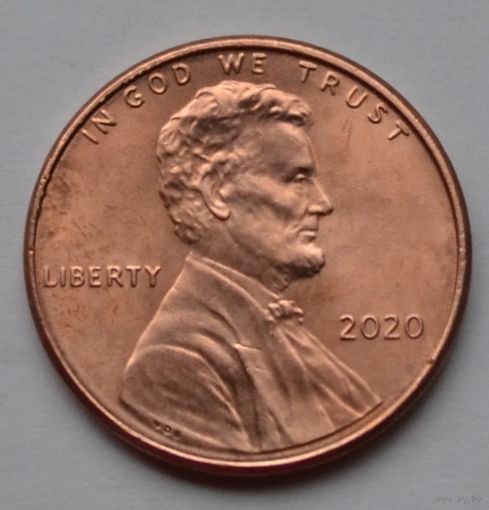 США, 1 цент  2020 г.
