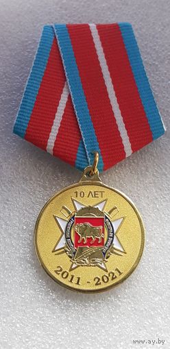 10 лет Гродненское областное кадетское училище Беларусь