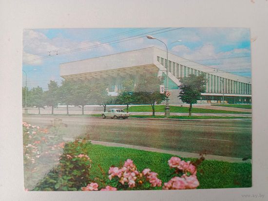 Открытка 1982
