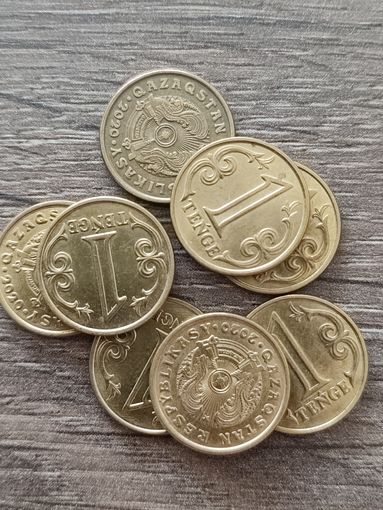 Казахстан. 1 тенге 2020 год. Магнитные