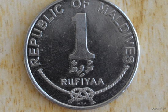 Мальдивы 1 руфия 2007