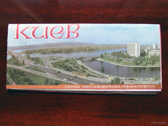 К3-733 Карта Киев Схема пассажирского транспорта ГУГК СМ СССР Москва 1989