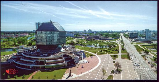 Минск Национальная библиотека