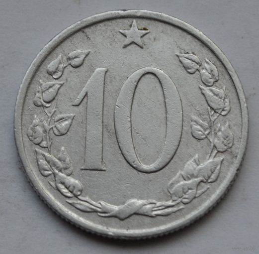 Чехословакия, 10 геллеров 1965 г.