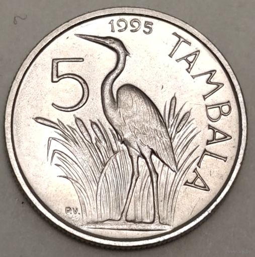 Малави 5 тамбал, 1995 Бюст на аверсе (1-6-83)