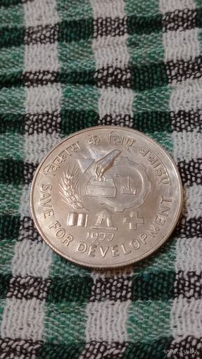 Индия 10 рупий 1977 фао