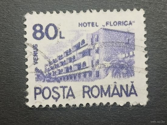 Румыния 1991. Отели
