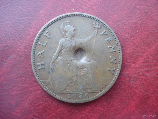 1/2 пенни 1936 год Великобритания