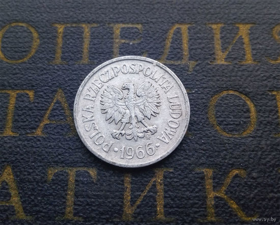 10 грошей 1966 Польша #01