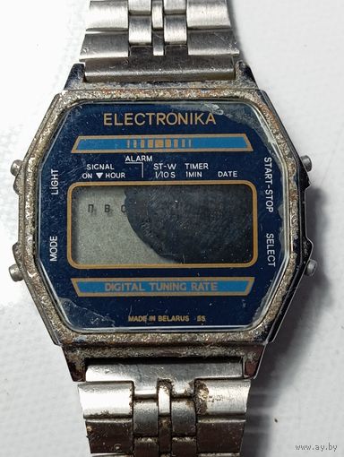 Часы Электроника с рубля .