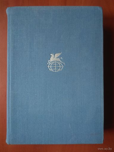 М.Лермонтов. СТИХОТВОРЕНИЯ. ПОЭМЫ. МАСКАРАД. ГЕРОЙ НАШЕГО ВРЕМЕНИ.//БВЛ. Серия вторая, том 93.
