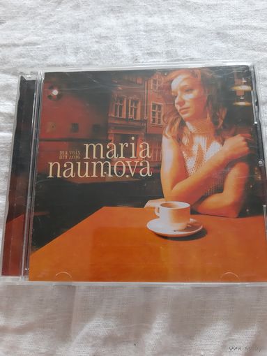 Диск maria naumova.