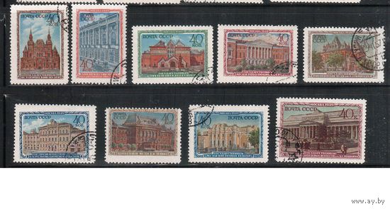 СССР-1950, (Заг.1415-1423) гаш., Музеи Москвы(полная серия)