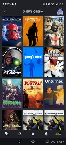 Продам стим аккаунт