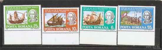 Румыния 1992 500-летие открытия Америки Колумб Корабли MNH