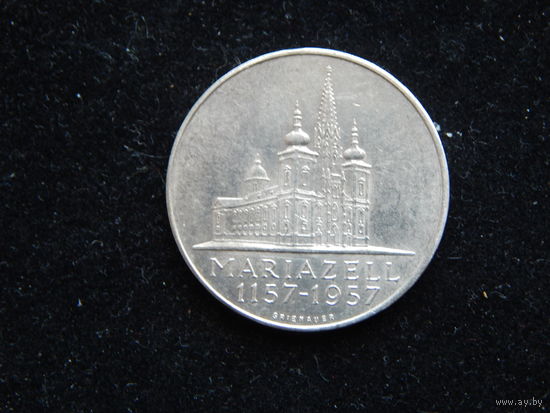 Австрия 25 шиллингов 1957 г