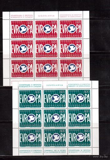 Югославия-1975(Мих.1617-1618) ** , Европа (полная серия), 2 м/л