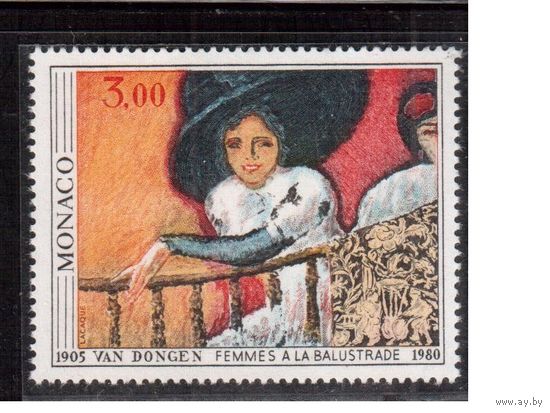 Монако-1980,(Мих.1438)   **, Искусство, Живопись,