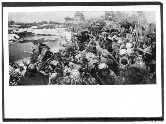 Г.И.Горелов. Восстание Болотникова. Изд.1964