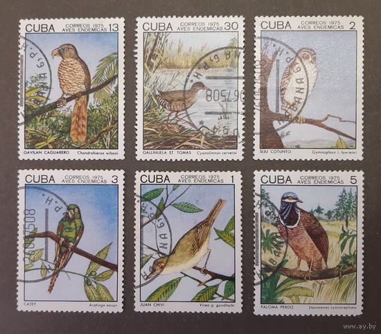 Распродажа с 1 рубля! Фауна. Куба. 1975 год. Птицы (6 марок)