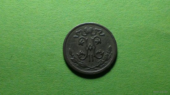 1/2 копейки 1909г + бонус