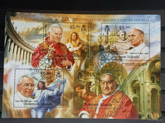 Блок религия христианство папа римский