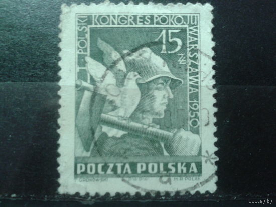 Польша 1950 Межд. конгресс. Плакат