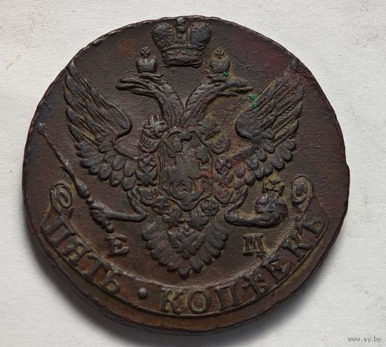 1795 год  5 копеек