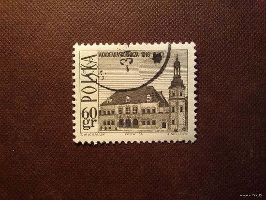 Польша 1966 г.Горная академия, Кельце ./08а/