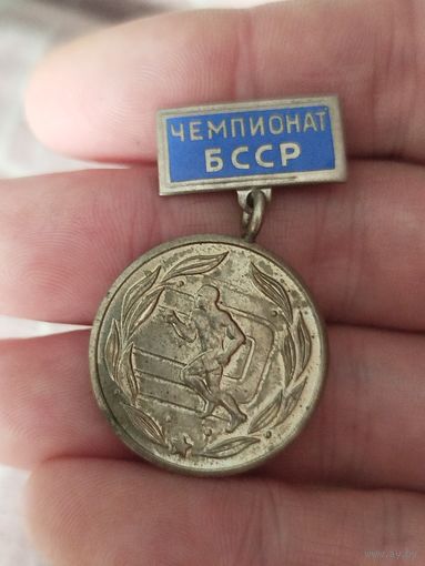 Чемпионат бсср тяжёлый